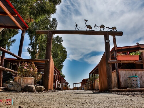 אטרקציות חאן אל על